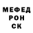 МДМА VHQ Victor Kostenko