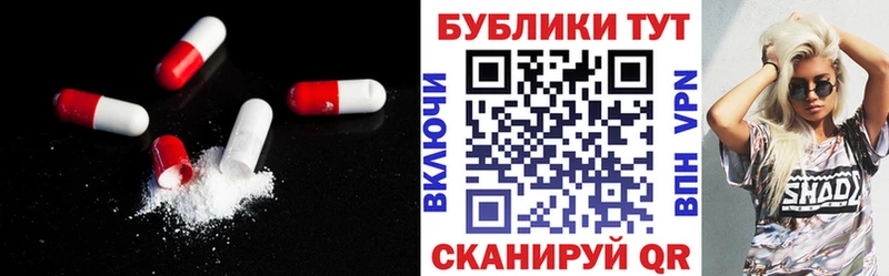 Купить  Новокузнецк  Ecstasy бентли 