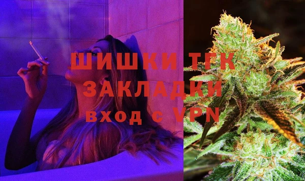 мет Алексеевка