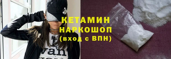 первитин Алексин