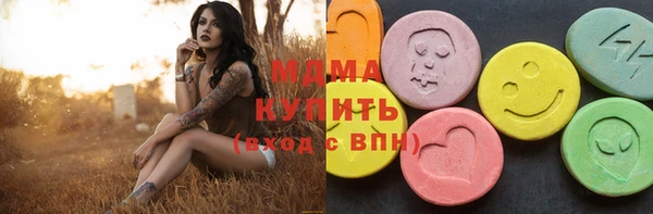 COCAINE Алзамай