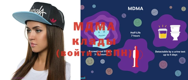 мет Алексеевка