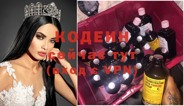 COCAINE Алзамай