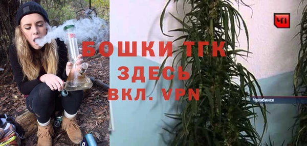 мет Алексеевка
