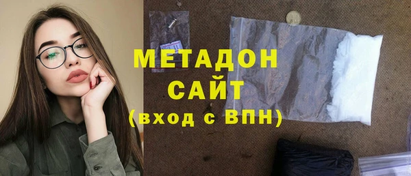 мет Алексеевка