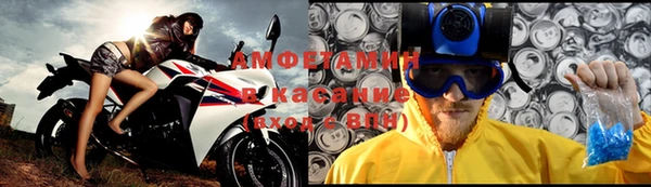 мет Алексеевка